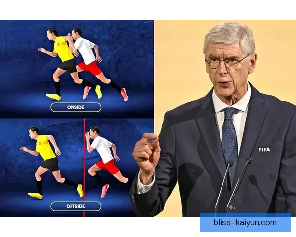 温格战术体系展现出持续优化的竞争力，备受关注的策略调整引领球队前行