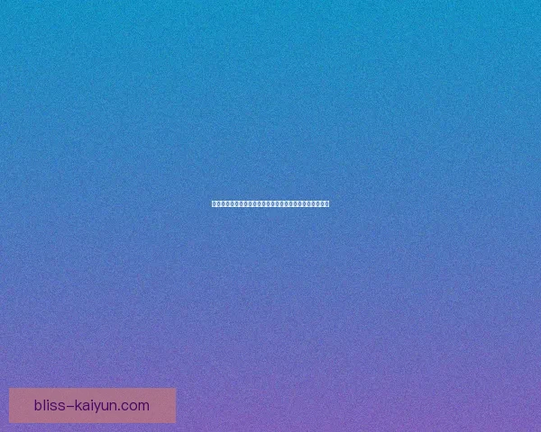 西甲转会名单公布，各队新援引人关注，市场动态持续发展